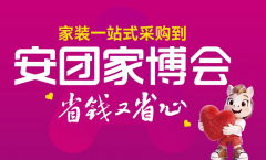 付资金托管有什么感化？付是平台第三方